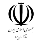 دای پل diple