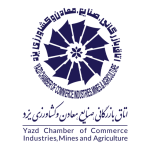 دای پل diple