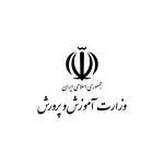 دای پل diple